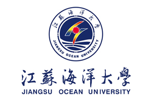 江蘇海洋大學